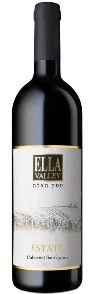 עמק האלה - אסטייט קברנה סוביניון מגנום – תמונה 1