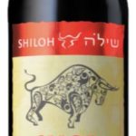 שילה שור קברנה סוביניון