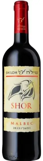 שילה שור מלבק