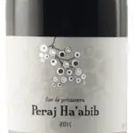 קפסנס פרח האביב