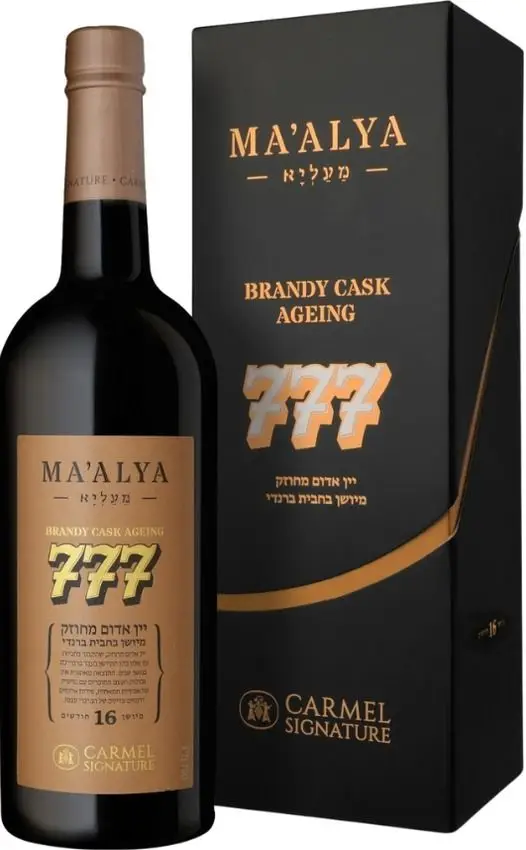 יין כרמל מעליא 777 - מיושן 16 חודשים בחביות ברנדי – תמונה 1