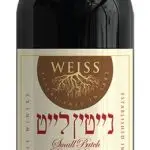 ווייס נייטין לייט 2020