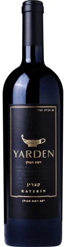 ירדן קצרין 2013 – תמונה 1