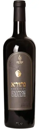 ⁦זמירות נהורא - אדום מתוק⁩ – תמונה ⁦2⁩