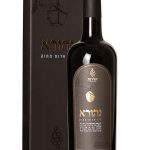 זמירות נהורא - אדום מתוק