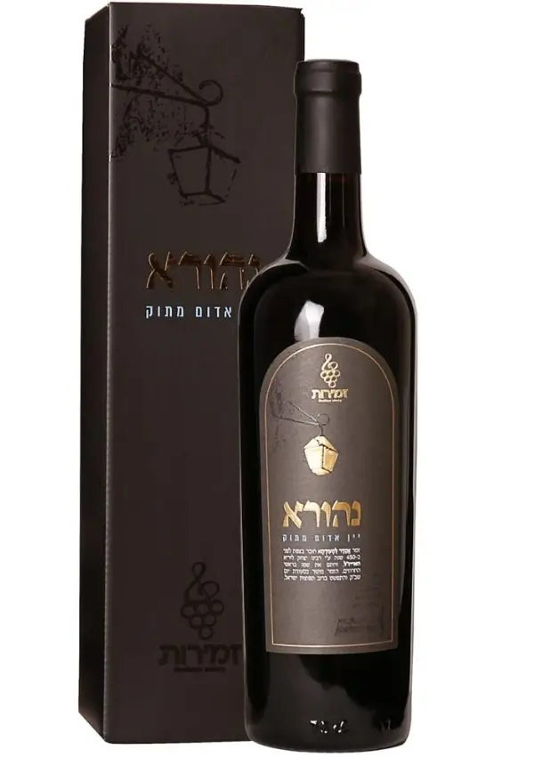 זמירות נהורא - אדום מתוק – תמונה 1