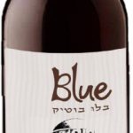 בלו בוטיק פלטרין מגנום