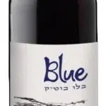בלו בוטיק הר ברכה יבש