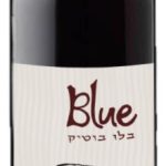 בלו בוטיק הר ברכה מגנום 1.5 ליטר