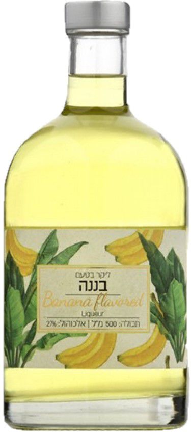 בנימינה ליקר בטעם בננה – תמונה 1