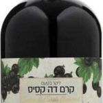 בנימינה ליקר בטעם קרם דה קסיס
