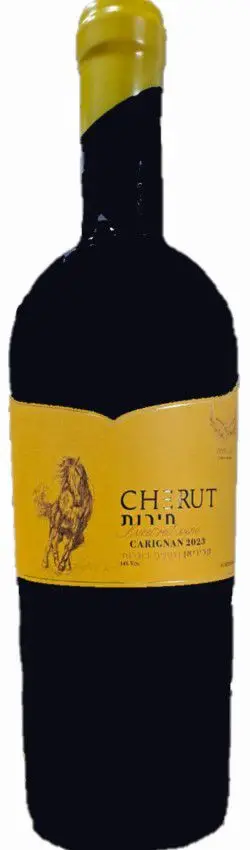 חירות קריניאן גפנים בוגרות – תמונה 1