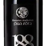 בזלת הגולן כרם 188 קברנה סוביניון לימיטד אדישן