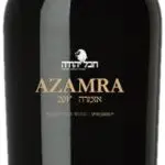 חבל יהודה אזמרה בסגנון פורט 2019