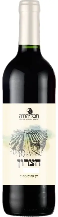 יין חבל יהודה חצרון – תמונה 1