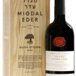 יקב גוש עציון מגדל עדר 2019 מגנום 1.5 ליטר