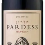 הר חברון פרדס מרלו