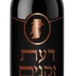 דעת זקנים חבקוק - קברנה סוביניון
