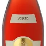 יין מתוק כרמל באז רימון