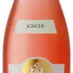 יין כרמל באז קריניאנו מתוק