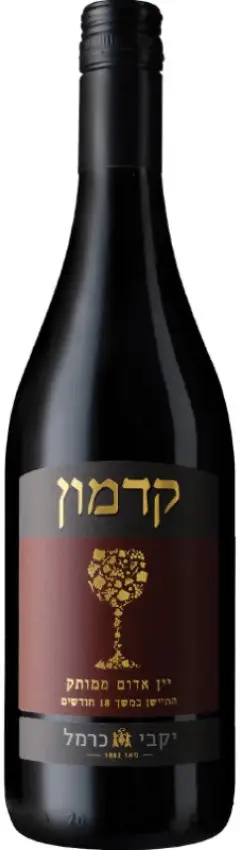 יין מתוק כרמל קדמון – תמונה 1