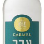 ערק כרמל