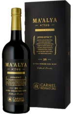 ⁦יין כרמל מעליא ספיישל רזרב - מיושן 20 חודשים⁩ – תמונה ⁦2⁩