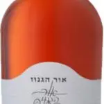 אור הגנוז הר סיני זהב