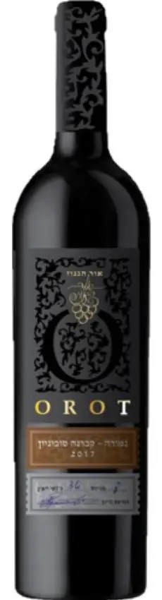 אור הגנוז אורות נמורה - קברנה סוביניון – תמונה 1