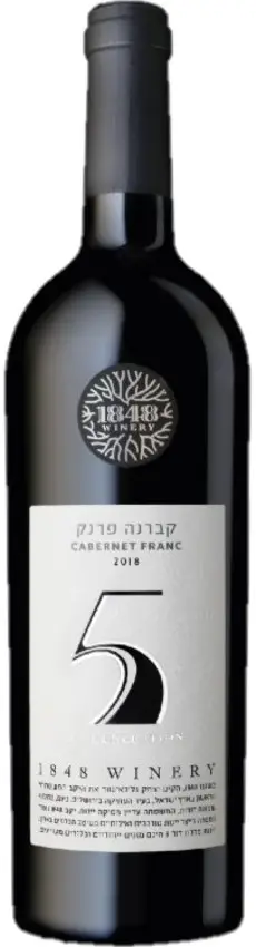 1848 דור 5 קברנה פרנק – תמונה 1
