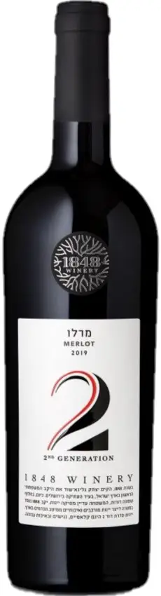 1848 דור 2 מרלו – תמונה 1