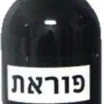 יין מתוק פוראת מחוזק