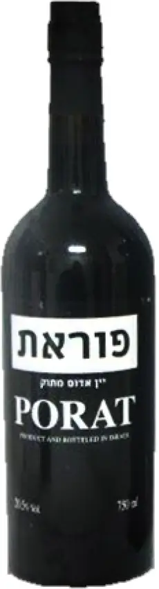יין מתוק פוראת מחוזק – תמונה 1