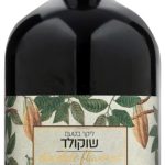 בנימינה ליקר שוקולד 500 מ"ל