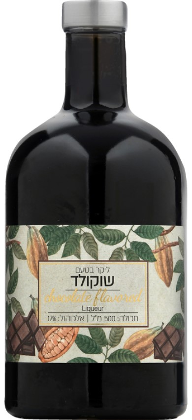 בנימינה ליקר שוקולד 500 מ"ל – תמונה 1
