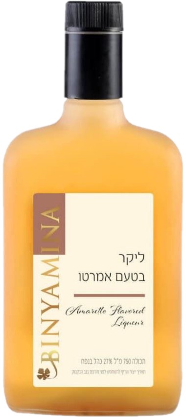 בנימינה ליקר בטעם אמרטו – תמונה 1