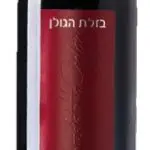 בזלת הגולן מרלו רזרב