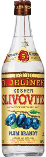 ר. ילינק סליבוביץ 5 שנים