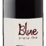בלו בוטיק הר ברכה