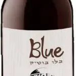 בלו בוטיק פלטרין