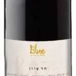בלו בוטיק הר ציון