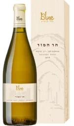 ⁦בלו בוטיק הר המור⁩ – תמונה ⁦2⁩