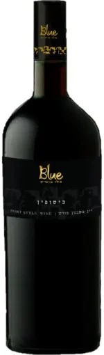 בלו בוטיק כיסופין
