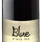 בלו בוטיק שיראז