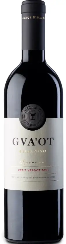 גבעות גופנה פטי ורדו רזרב – תמונה 1