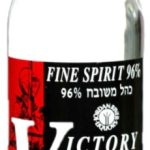 כהל 95% ויקטורי