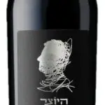 היוצר לגטו ברברה