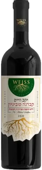 ווייס קברנה סוביניון (ללא ביסולפיט)