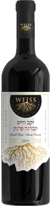 ווייס קברנה פרנק