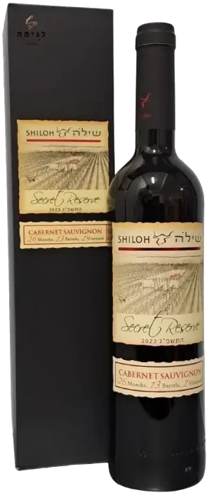שילה - כרם יחידני - קברנה סוביניון 2023